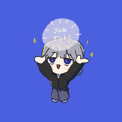 みくん👾さんのプロフィール画像