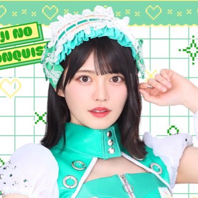 石浜芽衣 チェキ 石浜芽衣@虹のコンキスタドール on X: