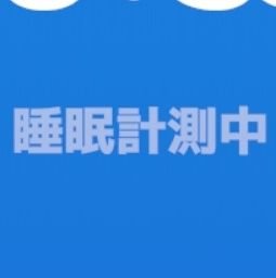 ほよさんのプロフィール画像