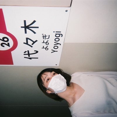 gabugaburin_yo's profile picture. 酒飲みアラサーアカウントです🍻💭 酔った時用→@gabugabu_osake   マシュマロを酒のアテにさせてください🍤→https://t.co/UJnGzw964k