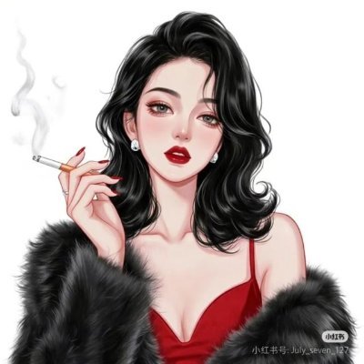 Tee97428761's profile picture. 致力于探索各类植物提取物和生物碱的奇妙效果，想爽的话中医路线可以做的事情也很多，最关键还是遵纪守法，合法合规！