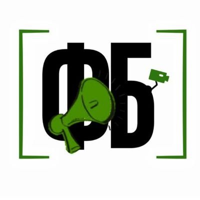 Званичан налог студената Факултета безбедности у блокади