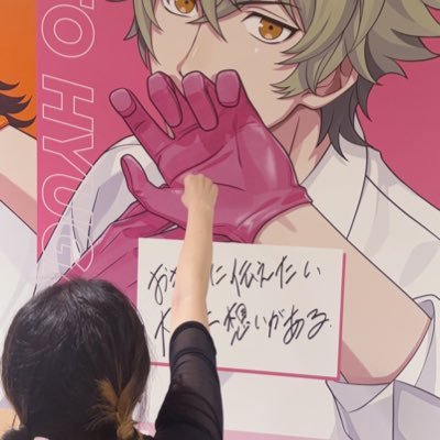 ももたすさんのプロフィール画像