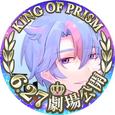 エタノールさんのプロフィール画像