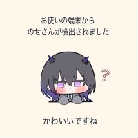 몬(モン) (@mon_gbf_) 's Twitter Profile Photo