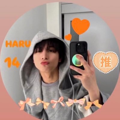 mbactDp8Yj61328's profile picture. 8号車、SWAG、バディです！！ EBiDAN好きな人繋がりましょ〜！        無言フォロー失礼します！