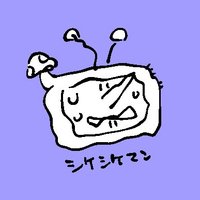 御言 (@micoto_komachi3) 's Twitter Profile Photo 御言 (@micoto_komachi3) 's Twitter Profile Photo
