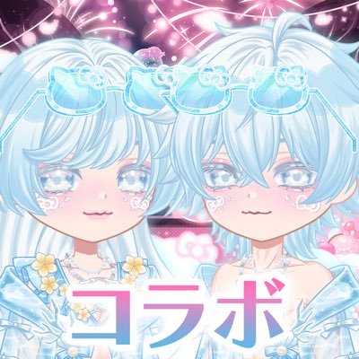 恋するコーデ ペアリウム【公式】さんのプロフィール画像