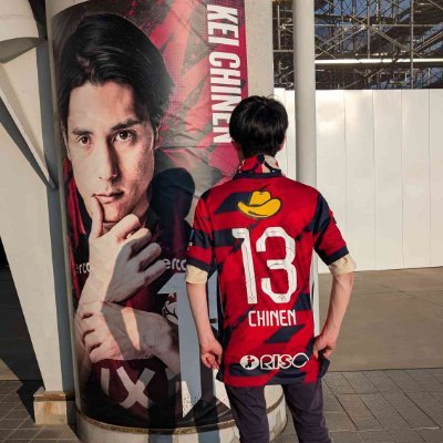 Evilpannda_sub's profile picture. 鹿島アントラーズの優勝を見たい
ff14やってますミコッテFCの癒しララ
多趣味のライト勢
相方います、VC〇
メインジョブはメタモン⟆͟ ͠ ‧͟   ݀𑁤
推し/ 兎咲ミミ 空澄セナ 🦌鹿島アントラーズ(濃野公人22)/マインツ05(6佐野海舟)/リヴァプールFC(遠藤航)