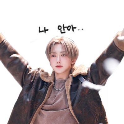 후토 Profile