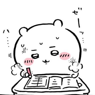 Pipi65545818's profile picture. KU 臨検 (05) 今年は勉強の年にします✏️