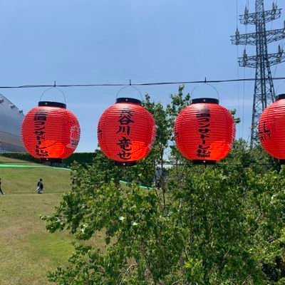 Consa_syun127's profile picture. 北海道コンサドーレ札幌サ🔴⚫
Jリーグ好きです⚽
無言フォロー失礼します。