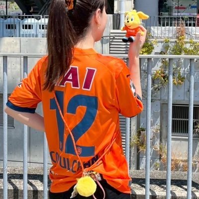 都内でひっそり清水エスパルスを応援中⚽️🍊静岡生まれ育ちの都内在住30代💁♀️みんな大好きな箱推し。エスパルスサポの皆さん仲良くしてください🫶無言フォロー失礼します🙏