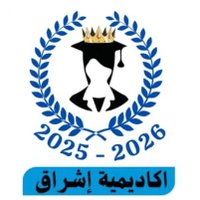 سكليف طبي، سكليف صحتي، تقرير طبي اجازه طبية (@sqr1100) 's Twitter Profile Photo سكليف طبي، سكليف صحتي، تقرير طبي اجازه طبية (@sqr1100) 's Twitter Profile Photo