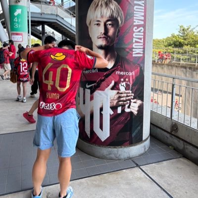 yanyunchan40's profile picture. 無言フォロー失礼します🙇#ANTLERS #chibalotte #ONCE
