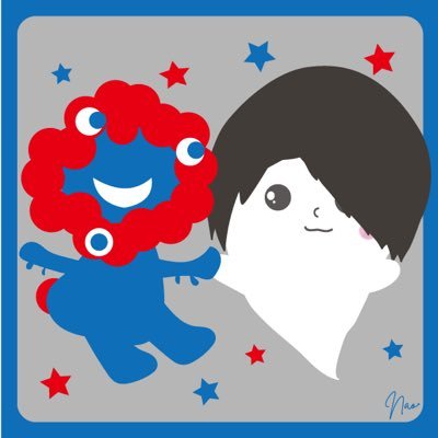 ナオ(*´∀`*)さんのプロフィール画像