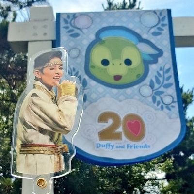 朝美絢さんチケット封筒　　確認　購入不可 非売品】朝美絢＆夢白あや EYEVAN ミニフォトBOOK