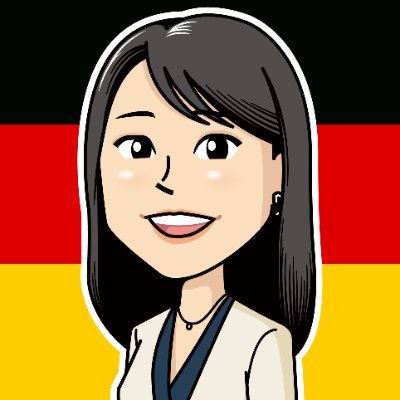 ニーナ/ Nina 🇩🇪🇯🇵＠ 9/12-13 in Berlin on X: 