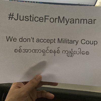 htayaung_mm's profile picture. #WhatsHappeningInMyanmar