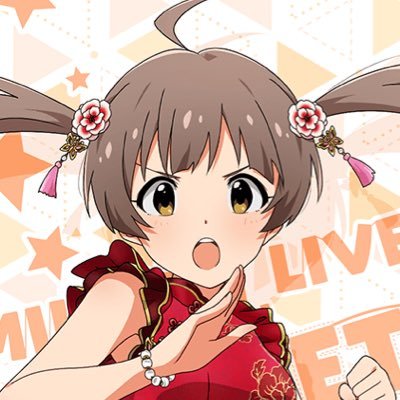勇気はどこに?君の胸に! SnowMan日産⇒🪷4th横浜⇒AqoursFinale⇒(Next)万博ラブライブ@Littlecry123 電音部 / 麻倉もも / ASOBINOTES / 原神スタレ
