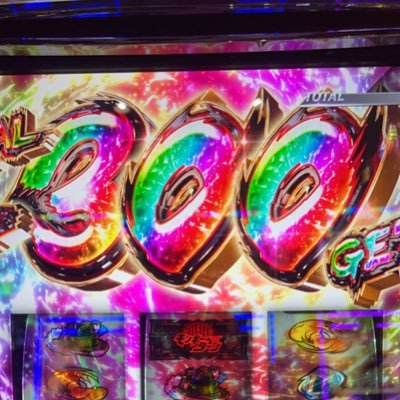 exelJpnsapporo's profile picture. エクセルジャパンに属し札幌で稼働中🎰元某大手飲食チェーン店店長。群馬→札幌。生粋の道産子🐎打ち子さん大募集✨ご応募&お問合わせはエクセルジャパンHPへGO!!