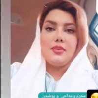 Imaneh (@pahlavi_king258) 's Twitter Profile