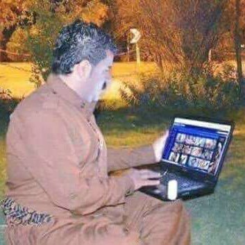 مەراق دەور