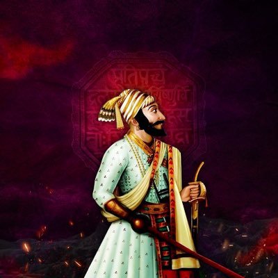 Swaraj Profile