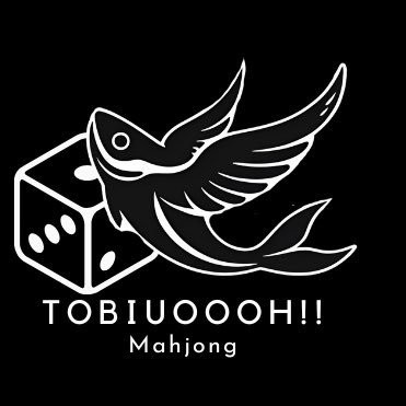 麻雀動画を配信。Youtubeで貯めたお金で雀荘を開業https://t.co/UKnUbn63nY noteも少々→https://t.co/LVXuDDrEcv /魂天/宇宙一おもろいをBARオープンhttps://t.co/2D1OOCCA1I