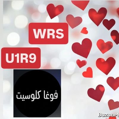 ❤️🔥❤️🔥❤️🔥❤️🔥❤️🔥❤️🔥❤️🔥❤️🔥❤️🔥❤️🔥❤️🔥❤️🔥❤️🔥
#تطعيمات_الاطفال
#تطعيمات_المدرسة
#سكليف تقرير طبي#
#تشخيص حالت مريض
من دون حضور تواصل