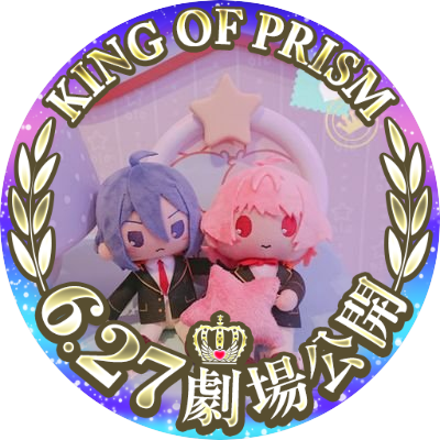 うたたねさんのプロフィール画像