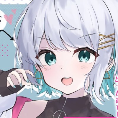 さぶ座さんのプロフィール画像