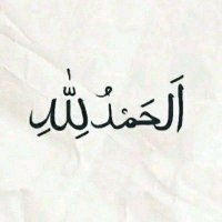Asrar Wageeallha (@asrarwageeallha) 's Twitter Profile