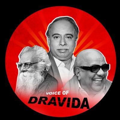Voice of Dravidian Ideals | Follower of Kalaignar’s Vision | #DMKForever