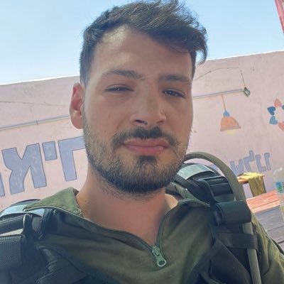 •IDF Combat Engineering Unit Yahalom-Counter-Tunnel Expert (CTE) • ASAF 18th Battalion Tzama• Gaza South