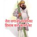 sanju (@sanju457230) Twitter profile photo sanju (@sanju457230) Twitter profile photo