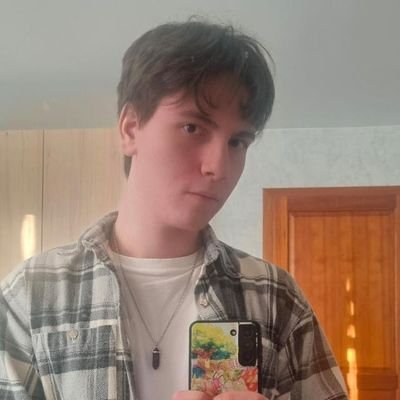 Emrys ☭ | Leftcom en Formation Profile
