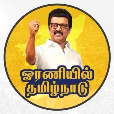 @ShankariDMK