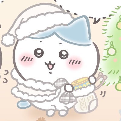 暇人/ネタツイ界隈&不動産界隈常駐/需要無きマシュマロ→ https://t.co/RV6iiiAJm9