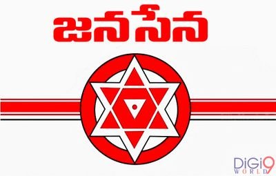 saveAPfromYSRCP's profile picture. Jai Janasena