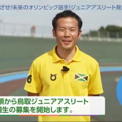 【新アカウント】
マスターズ陸上M45クラス
2025年SB/60m7秒23/100m11秒32/200m23秒51/400m53秒71
2024全日本マスターズ陸上100m🥈200m🥉