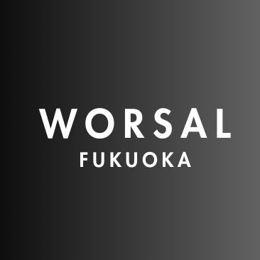 worsalfukuoka's profile picture. 日本で初めて「バク転講座」を開催し、バク転ギネス記録を獲得した体操教室です。（5才～60代の方が受講しています）講座体験受付中♪ 他にもプロスタントマンによるアクションクラスを実施しております！ #チア #タンブリング #忍者 #アクション #スタント