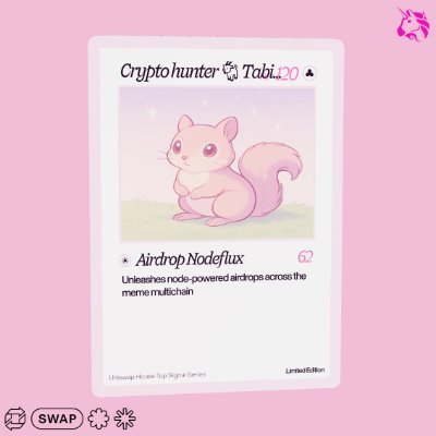 CUHp7bHyjdyxWCz's profile picture. Node builder(Farcaster hubble, Shardeum I taikoで初node報酬ゲット)
Low cap meme hunter(Base, Eth, Ton魔界に生息)
Airdrop hunter