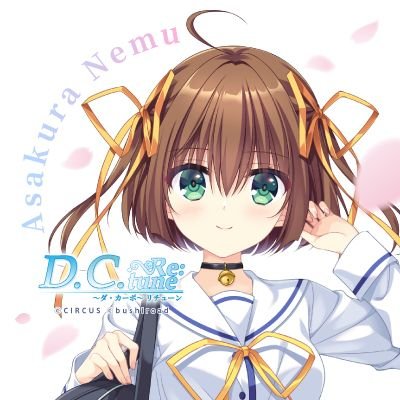 ꧁蝶よ花よ..恋桜.*ೄ ❀´-꧂専用✨希少貴重✨野生パロサント てつ（てつたん） on X: 