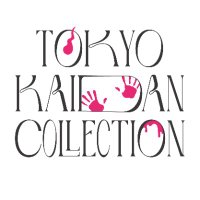 Tokyo Kaidan Collection (@tkc_2025) 's Twitter Profile