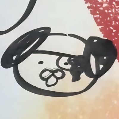 DOGU 🐶 ワンワンさんのプロフィール画像