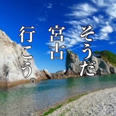 ベーカー杉沢＝ミライチューバー@『ミラアカ☆〜MIRAIの未来は明るい〜』マリーゴールド専門番組Pさんのプロフィール画像