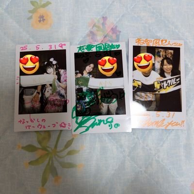 50歳独身ひとりっ子と母親と2人暮らしで、神戸中心のアイドルのKoberries♪とグッドクルー推しです。また、風船好きおっサンです🎈これからもよろしく🎈
