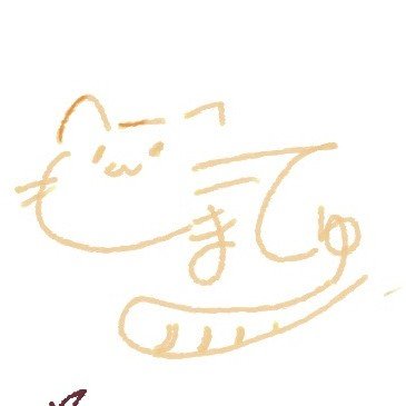 まとぅいでぃさんのプロフィール画像