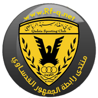 rf-q.net بواحمد الدوسري(@alqadsya_rabta) 's Twitter Profile Photo